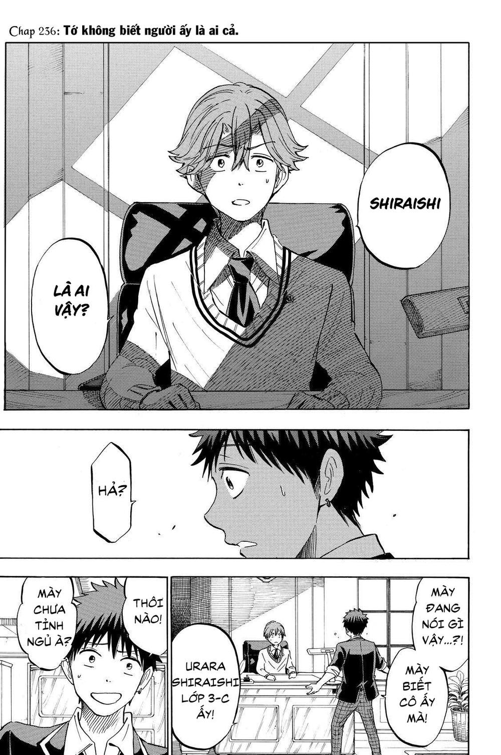 Yamada-Kun To 7 Nin No Majo Chapter 236 - Trang 0