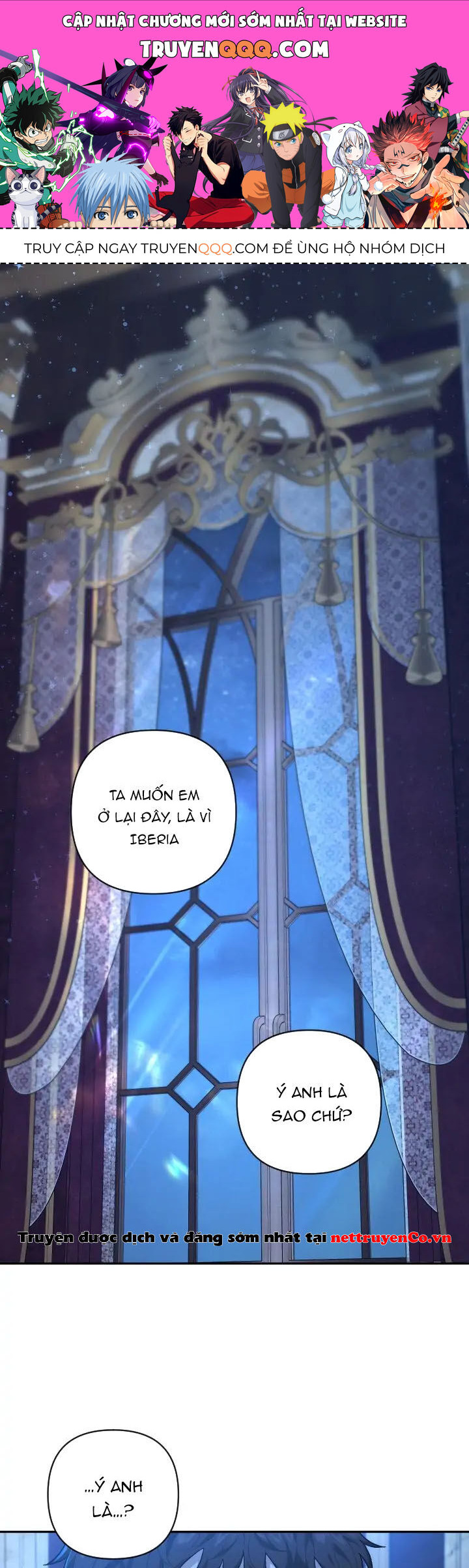 Xuyên Vào Teenfic Làm Thị Nữ Chapter 89 - Trang 0