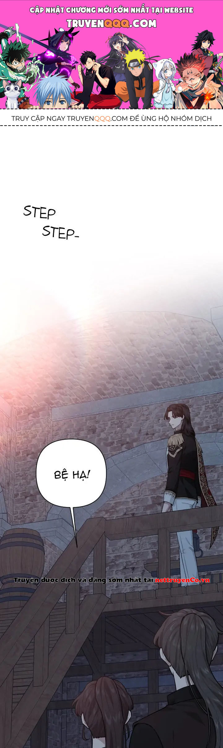 Xuyên Vào Teenfic Làm Thị Nữ Chapter 87 - Trang 0