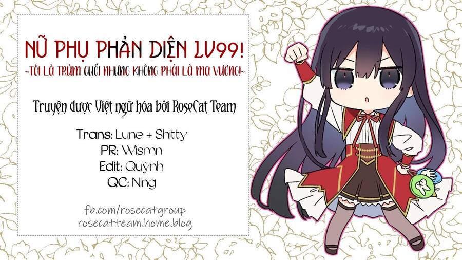 Nữ Phụ Phản Diện Lv99! Tôi Là Trùm Cuối Nhưng Không Phải Là Ma Vương! Chapter 18 - Trang 1