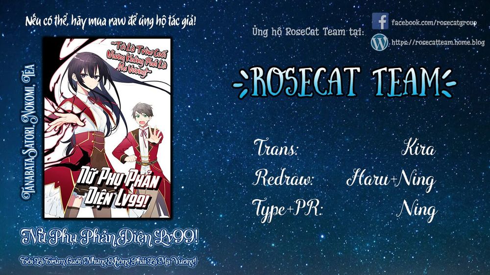 Nữ Phụ Phản Diện Lv99! Tôi Là Trùm Cuối Nhưng Không Phải Là Ma Vương! Chapter 1 - Trang 1