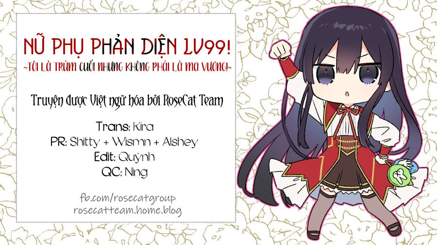 Nữ Phụ Phản Diện Lv99! Tôi Là Trùm Cuối Nhưng Không Phải Là Ma Vương! Chapter 20 - Trang 1