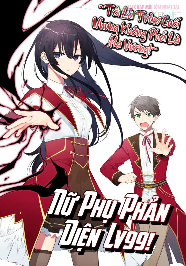 Nữ Phụ Phản Diện Lv99! Tôi Là Trùm Cuối Nhưng Không Phải Là Ma Vương! Chapter 3 - Trang 0