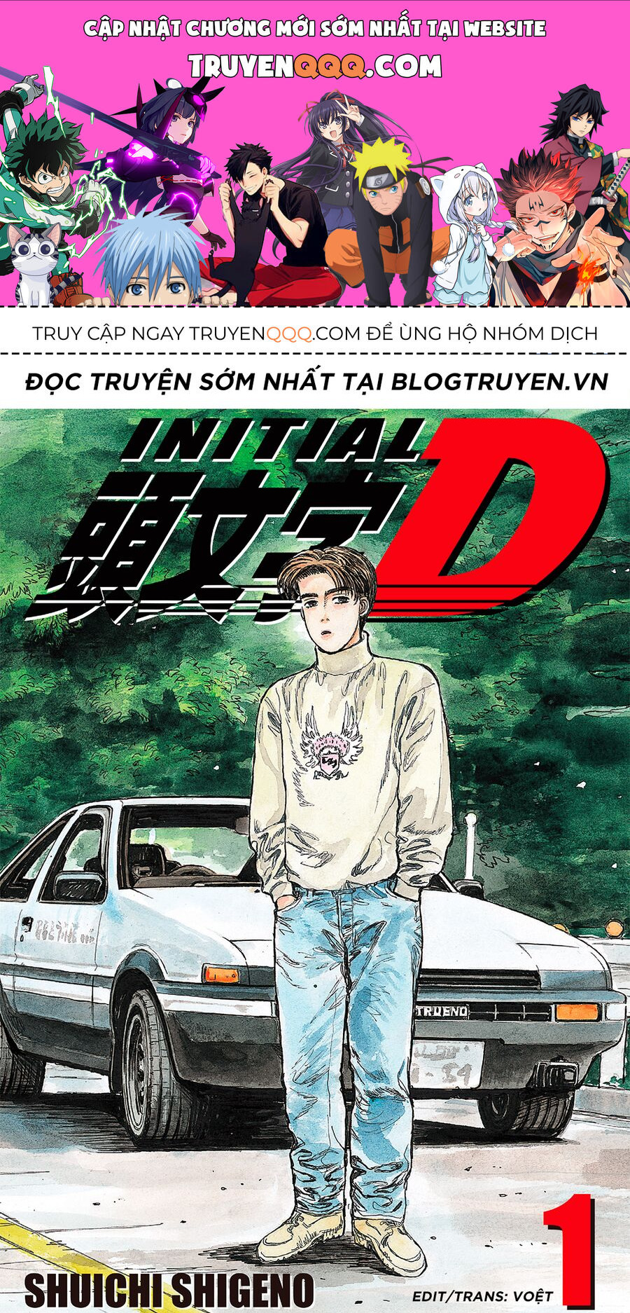 Ký Tự D Chapter 6 - Trang 0
