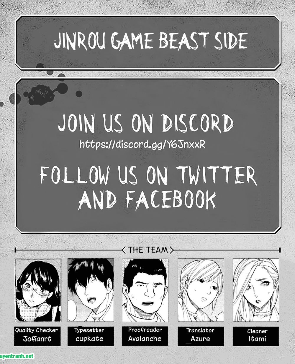 Jinrou Game The Beast Side Chapter 3 - Trang 0