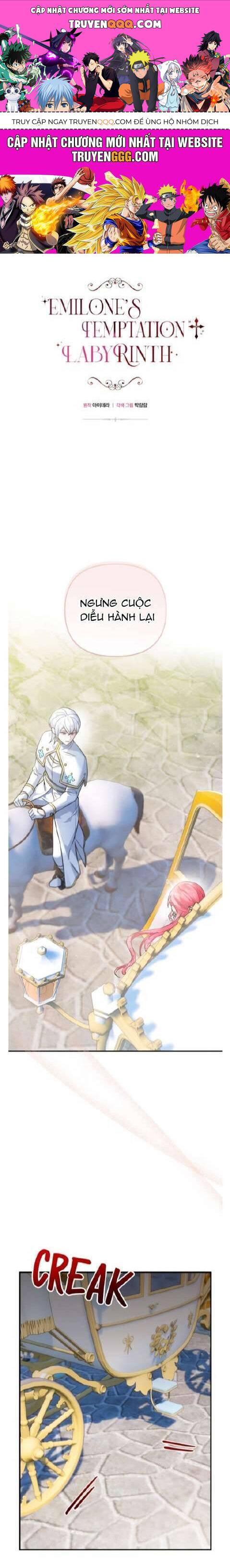Mê Cung Cám Dỗ Của Emilone Chapter 19 - Trang 0