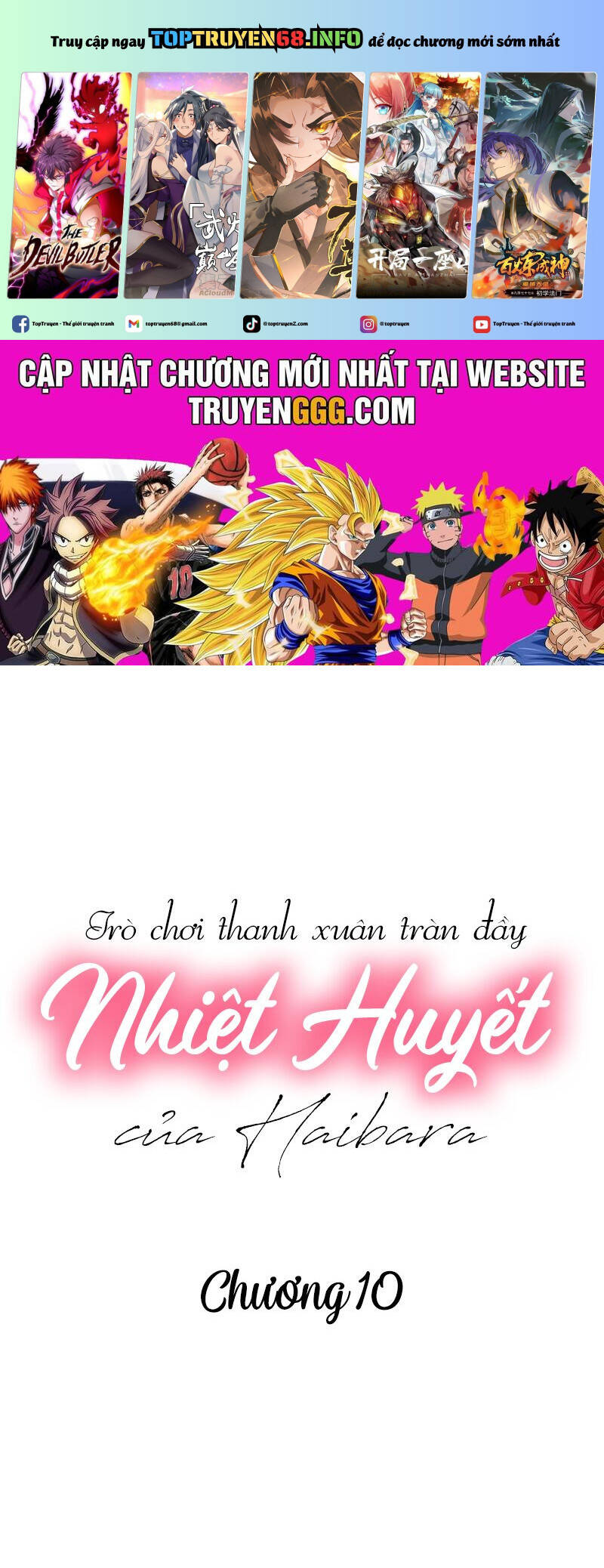 Trò Chơi Thanh Xuân Tràn Đầy Nhiệt Huyết Của Haibara Chapter 10 - Trang 1