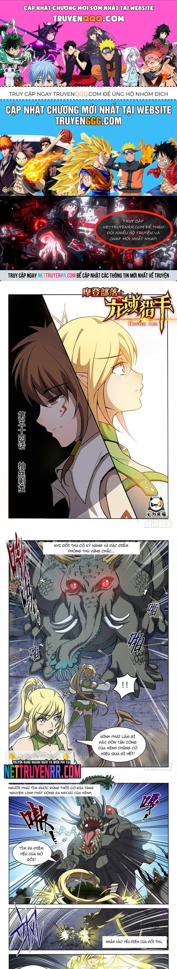 Kỷ Nguyên Thợ Săn Chapter 54 - Trang 0
