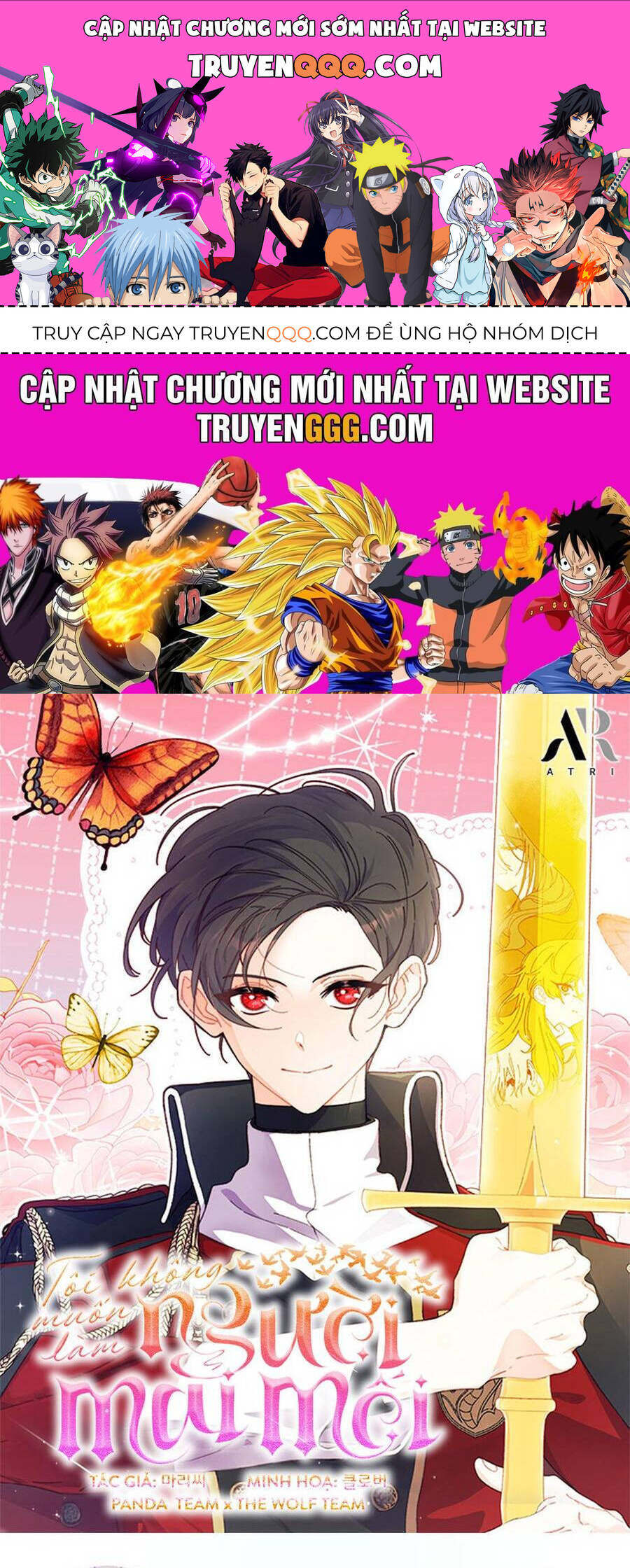 Tôi Không Muốn Làm Người Mai Mối Chapter 71 - Trang 0