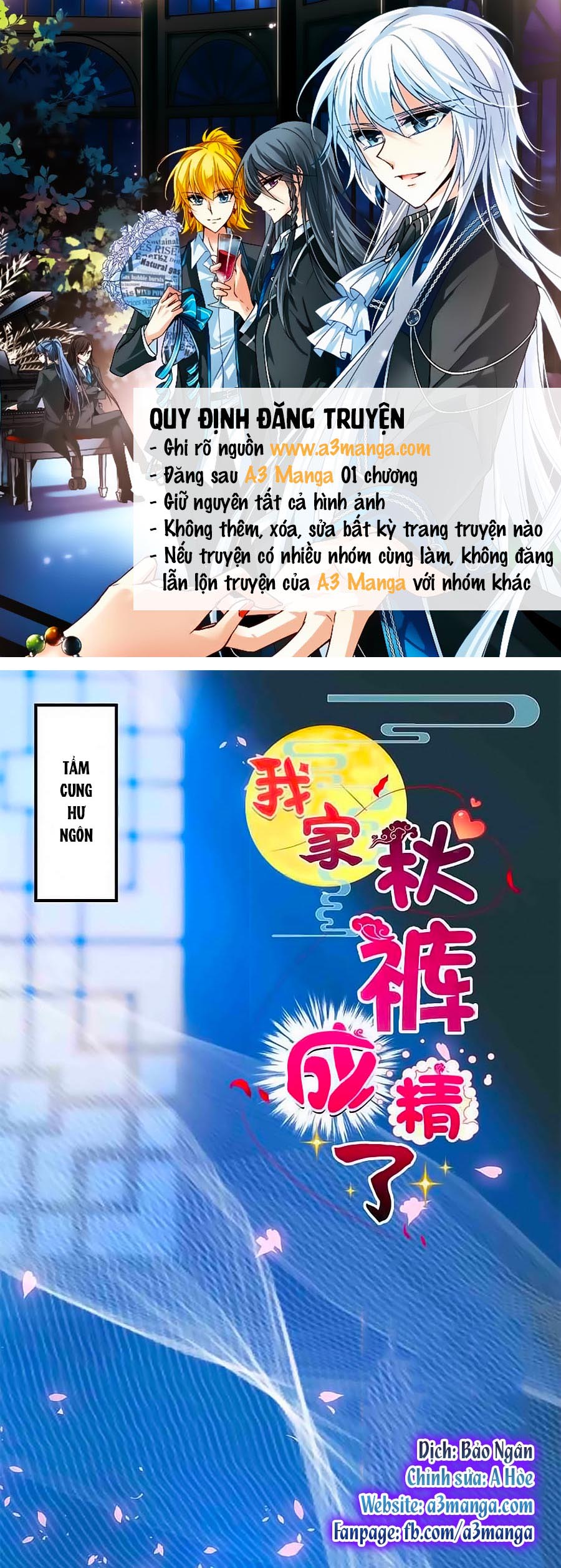 Cái Quần Nhà Ta Thành Tinh Rồi Chapter 10 - Trang 0