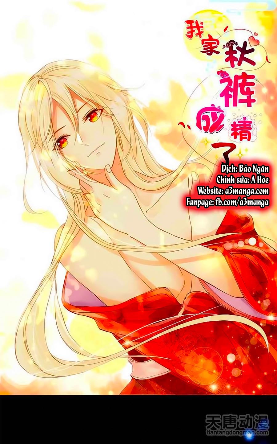 Cái Quần Nhà Ta Thành Tinh Rồi Chapter 8 - Trang 0