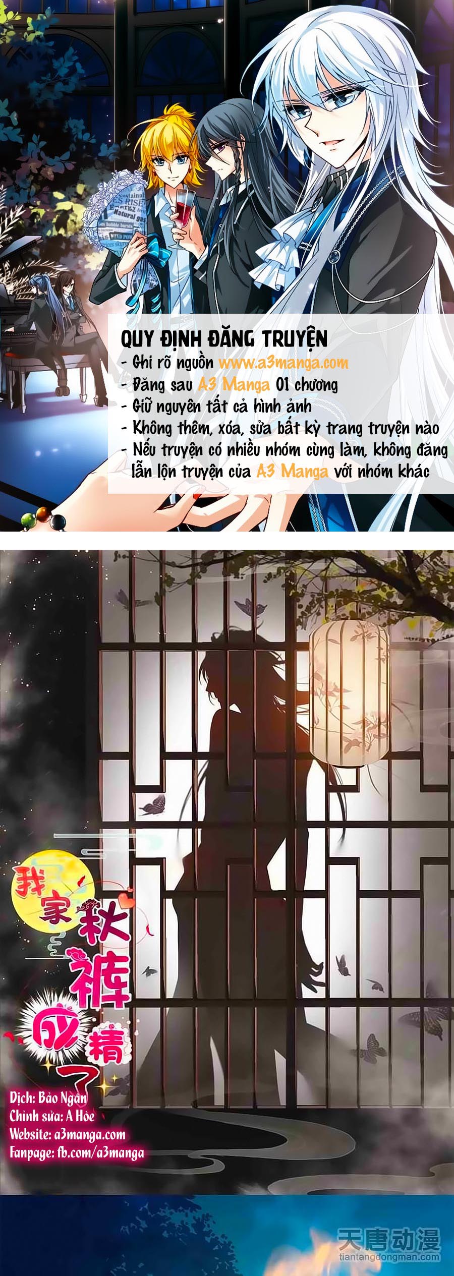 Cái Quần Nhà Ta Thành Tinh Rồi Chapter 9 - Trang 0