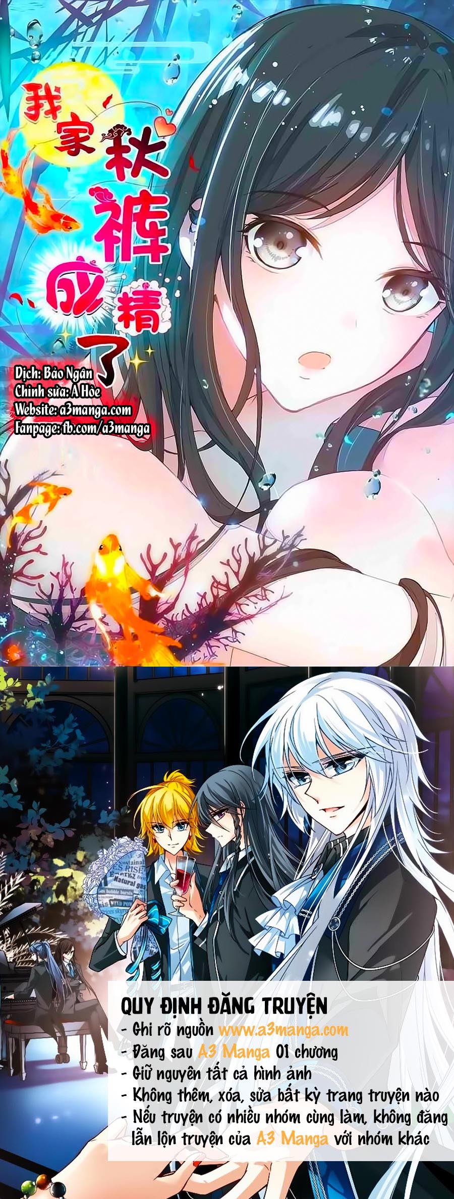 Cái Quần Nhà Ta Thành Tinh Rồi Chapter 3 - Trang 0