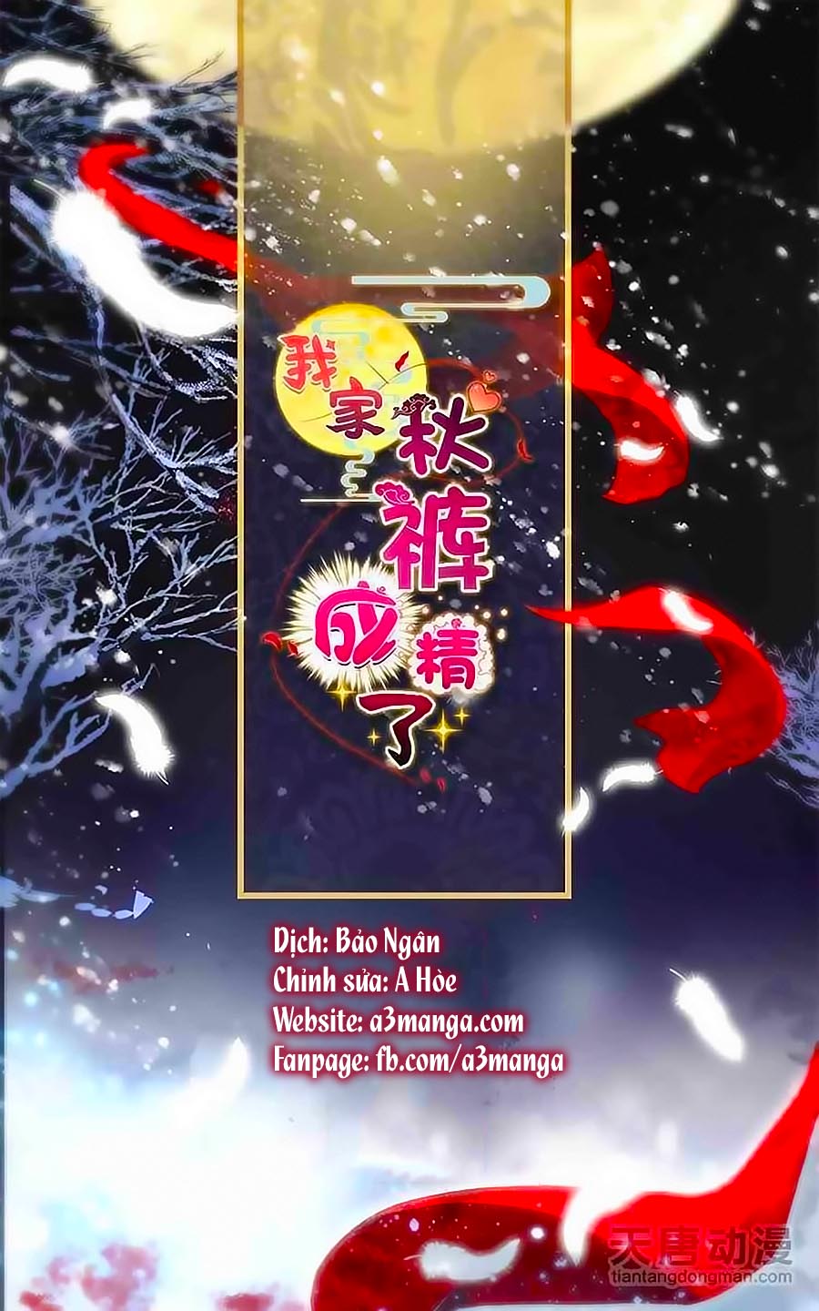Cái Quần Nhà Ta Thành Tinh Rồi Chapter 13 - Trang 0