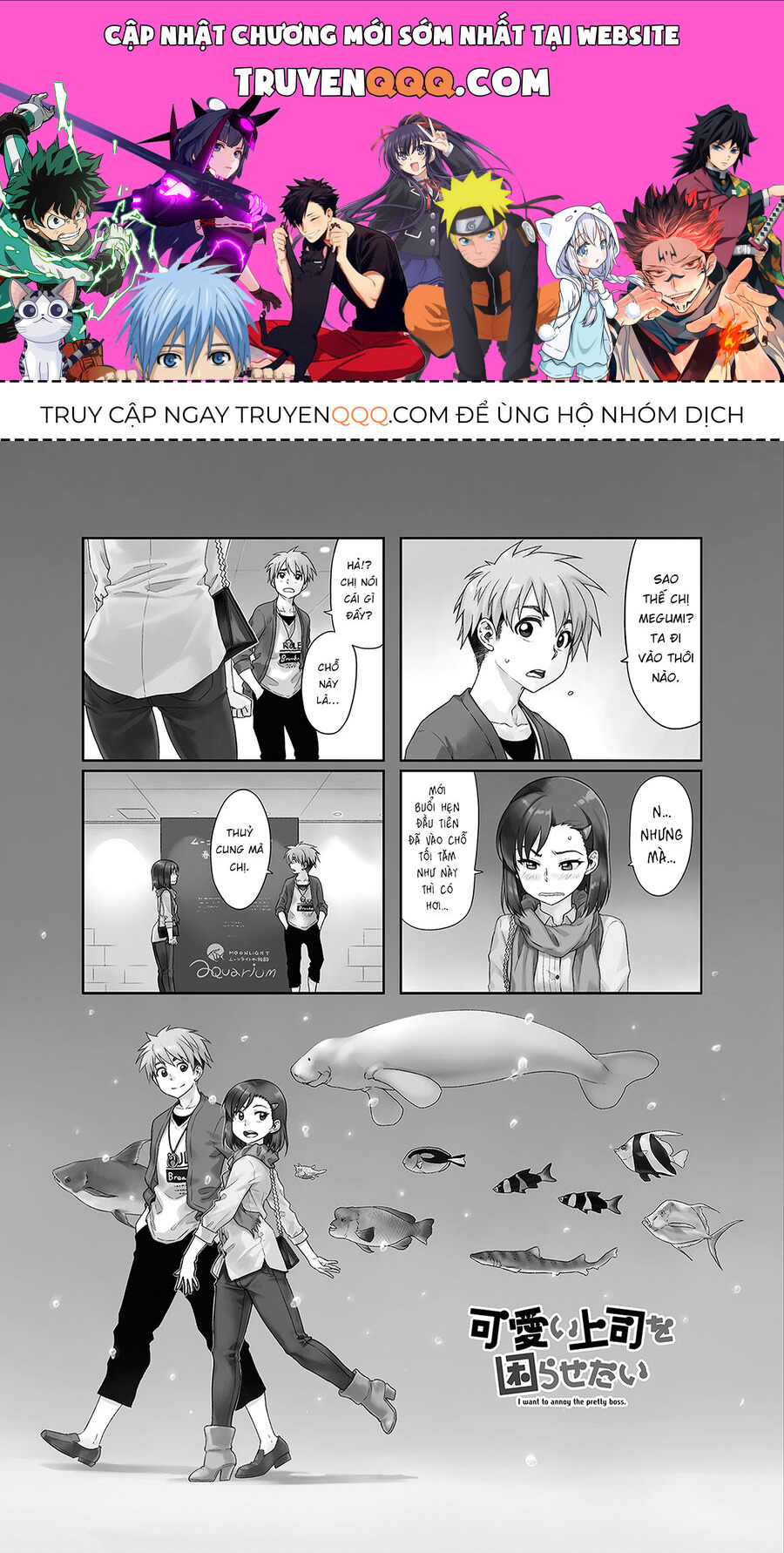 Tôi Muốn Được Chọc Ghẹo Bà Sếp Dễ Thương Của Mình Chapter 6 - Trang 0
