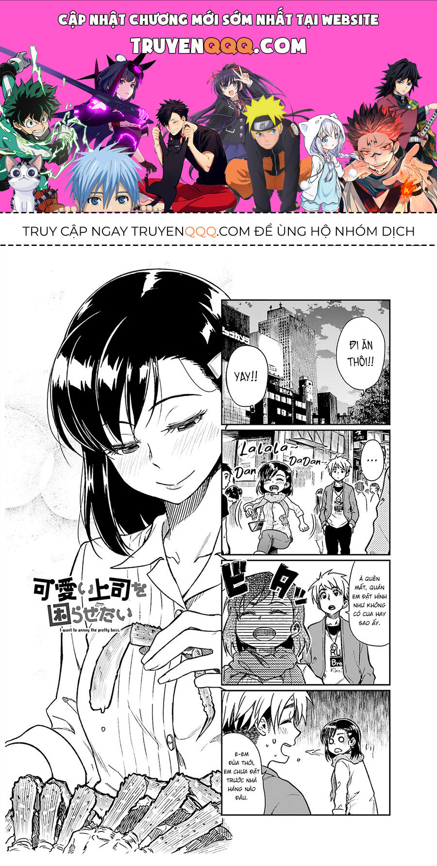 Tôi Muốn Được Chọc Ghẹo Bà Sếp Dễ Thương Của Mình Chapter 7 - Trang 0