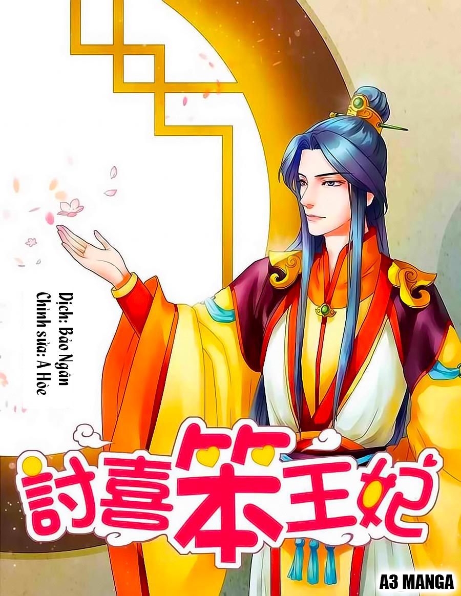 Lấy Lòng Vương Phi Ngốc Chapter 2 - Trang 0