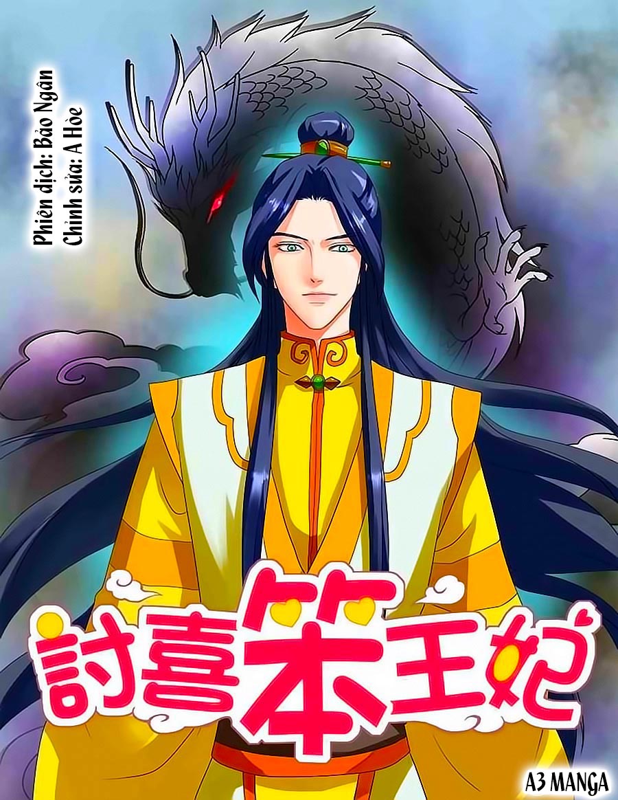 Lấy Lòng Vương Phi Ngốc Chapter 21.1 - Trang 0