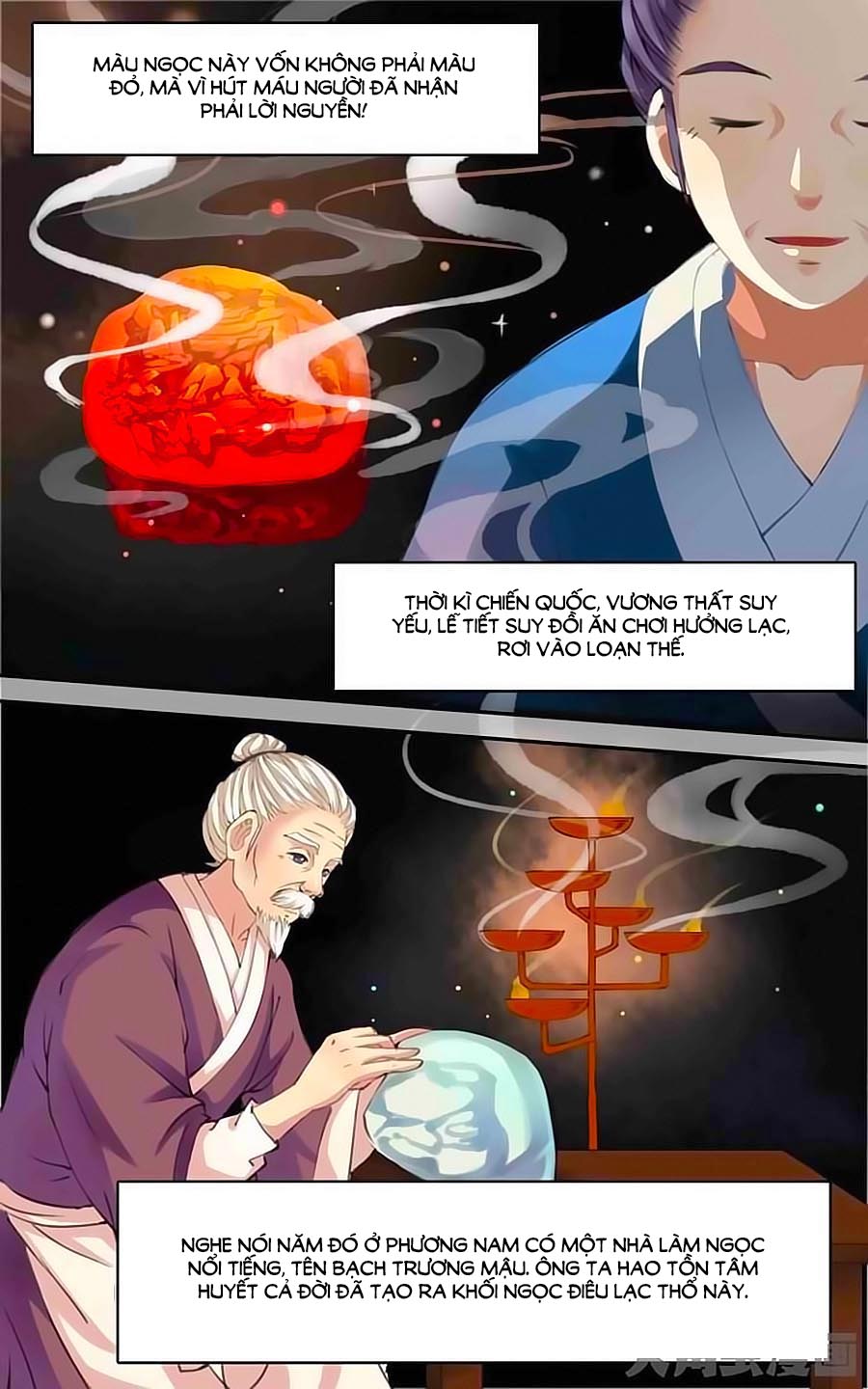 Thấu Ngọc Từ Chapter 4 - Trang 0