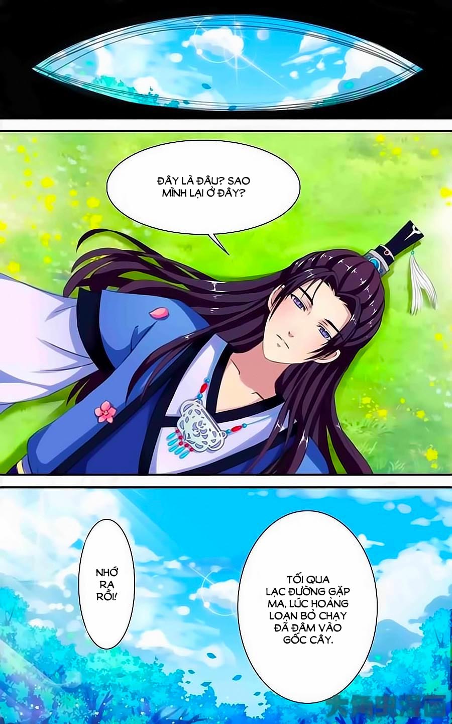 Thấu Ngọc Từ Chapter 7 - Trang 0