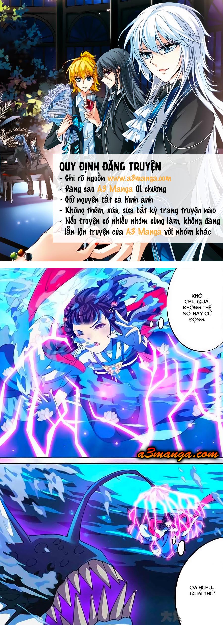 Thấu Ngọc Từ Chapter 34 - Trang 0