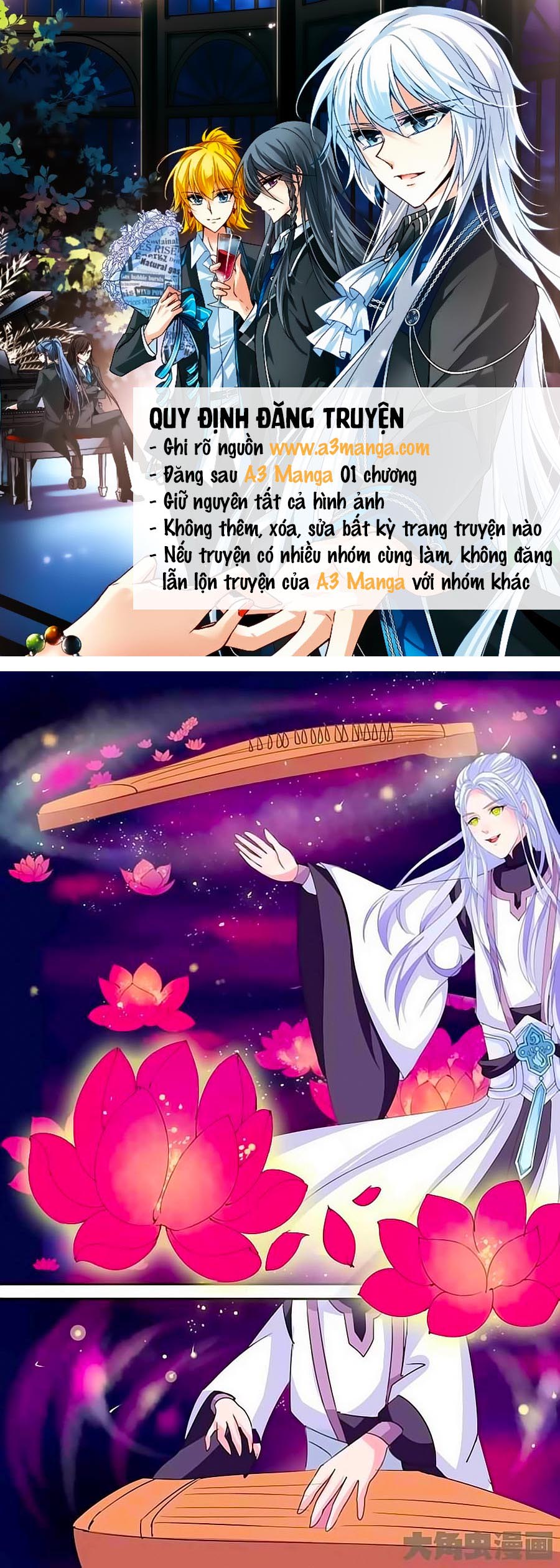 Thấu Ngọc Từ Chapter 28 - Trang 0