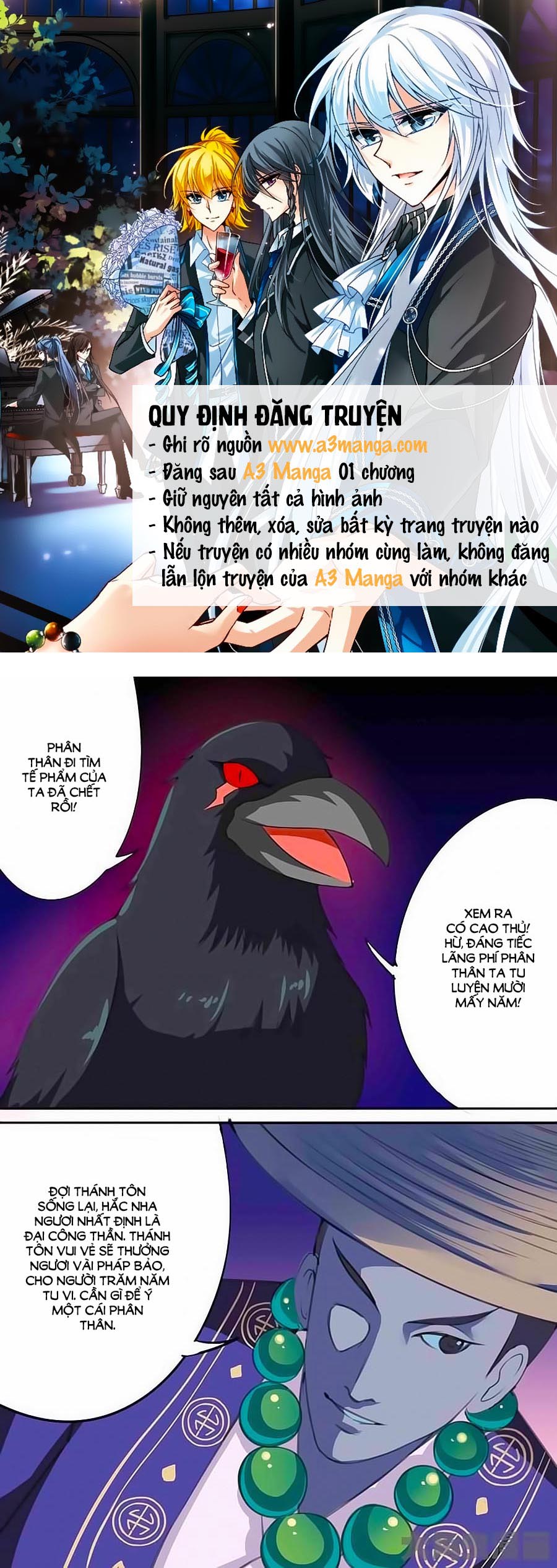 Thấu Ngọc Từ Chapter 32 - Trang 0