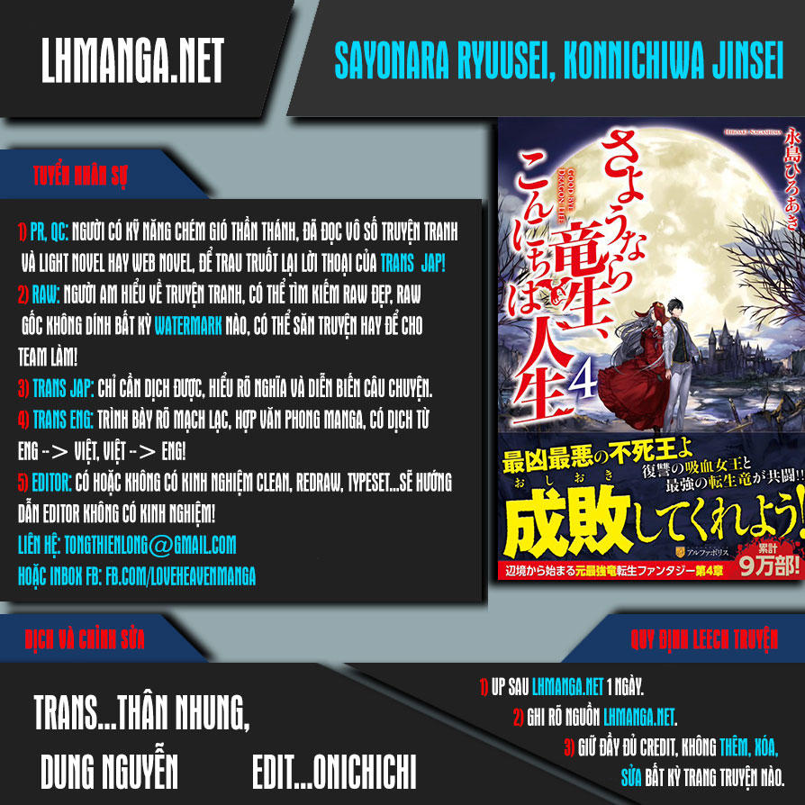 Sayonara Ryuusei, Konnichiwa Jinsei Chapter 9 - Trang 0