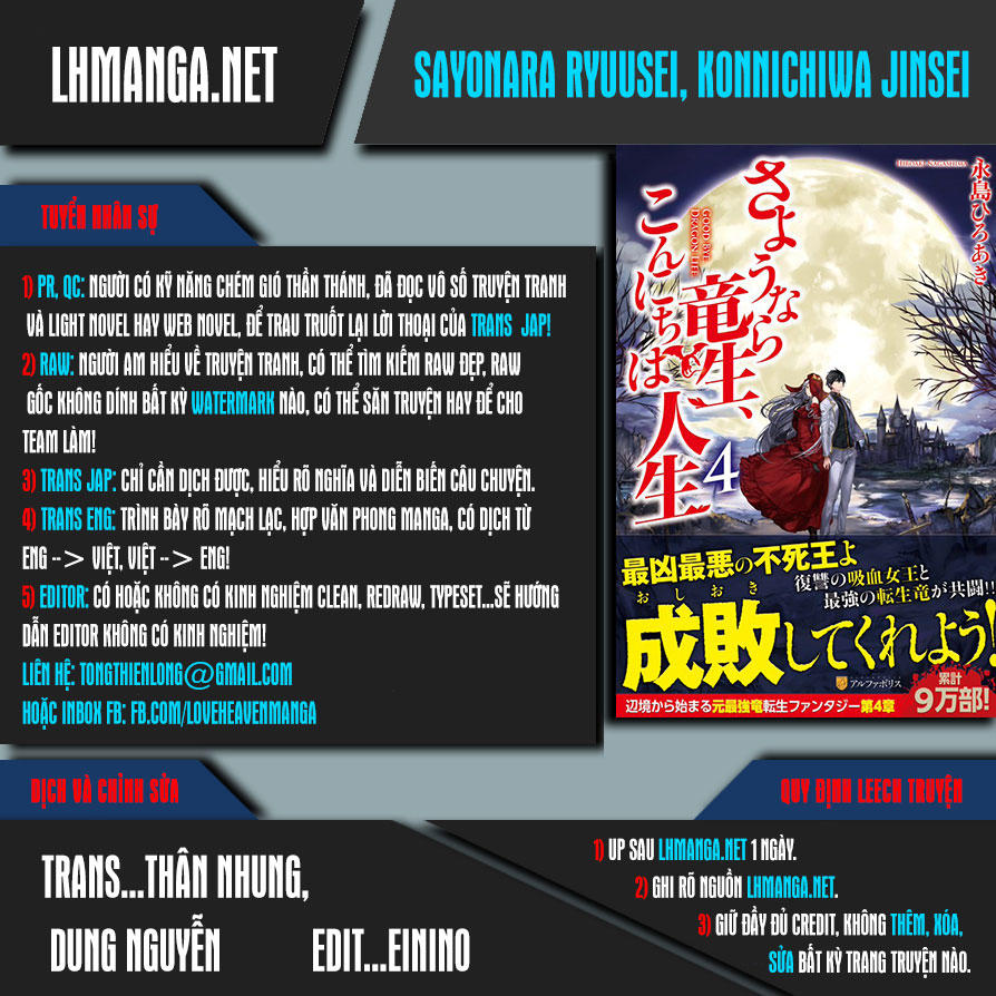 Sayonara Ryuusei, Konnichiwa Jinsei Chapter 10 - Trang 0