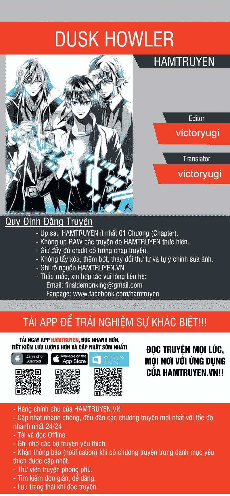 Dusk Howler Chapter 45 - Trang 0