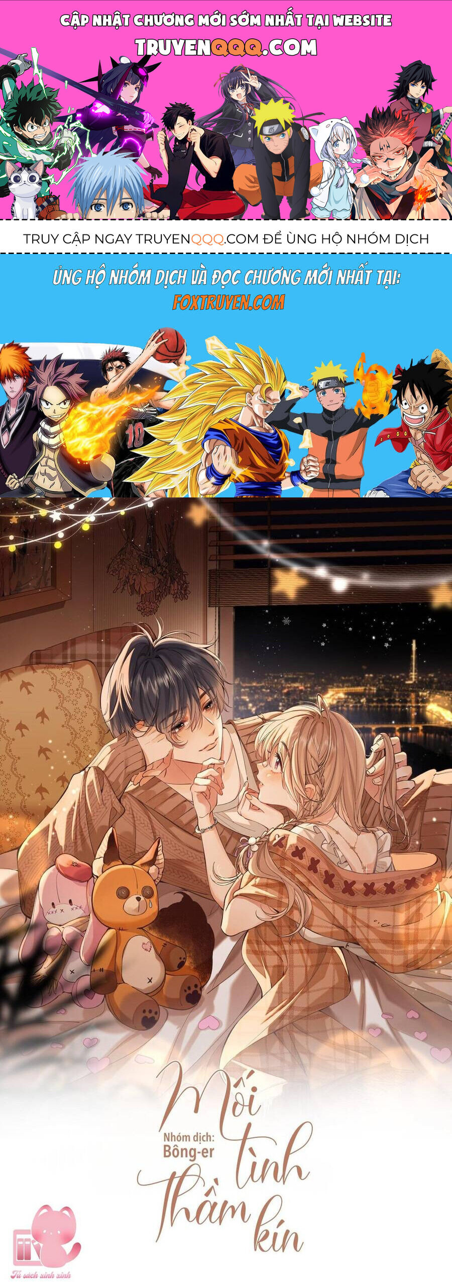 Vụng Trộm Giấu Không Được Chapter 123 - Trang 0