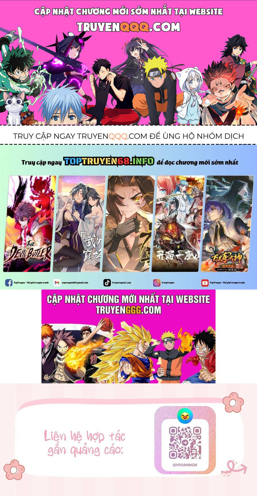 Vụng Trộm Giấu Không Được Chapter 114 - Trang 0