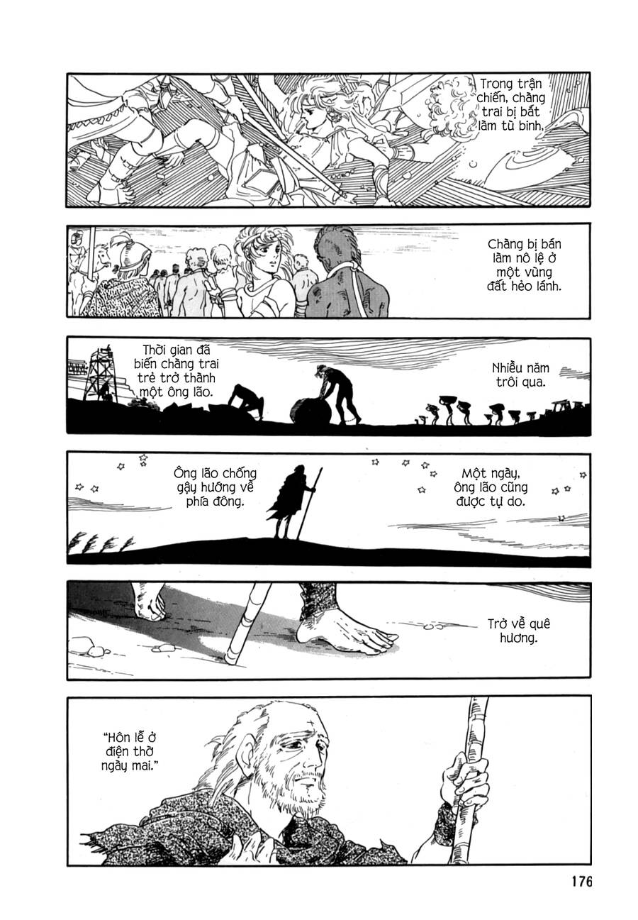 Tuyển Tập Truyện Ngắn Của Hagio Moto Chapter 13 - Trang 1