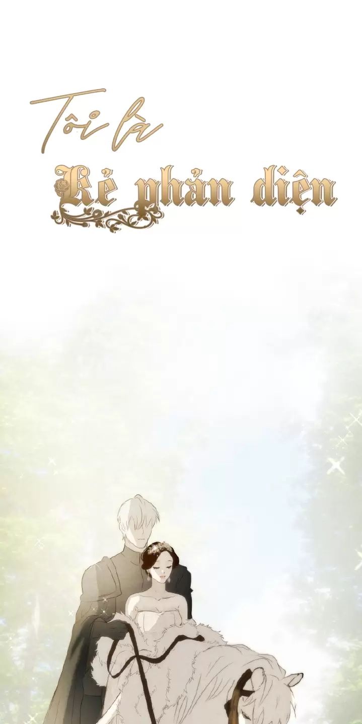 Tôi Là Kẻ Phản Diện Chapter 17 - Trang 1