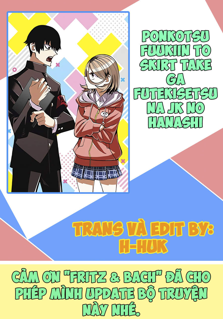 Ponkotsu Fuukiin To Skirt Take Ga Futekisetsu Na Jk No Hanashi Chapter 21 - Trang 0