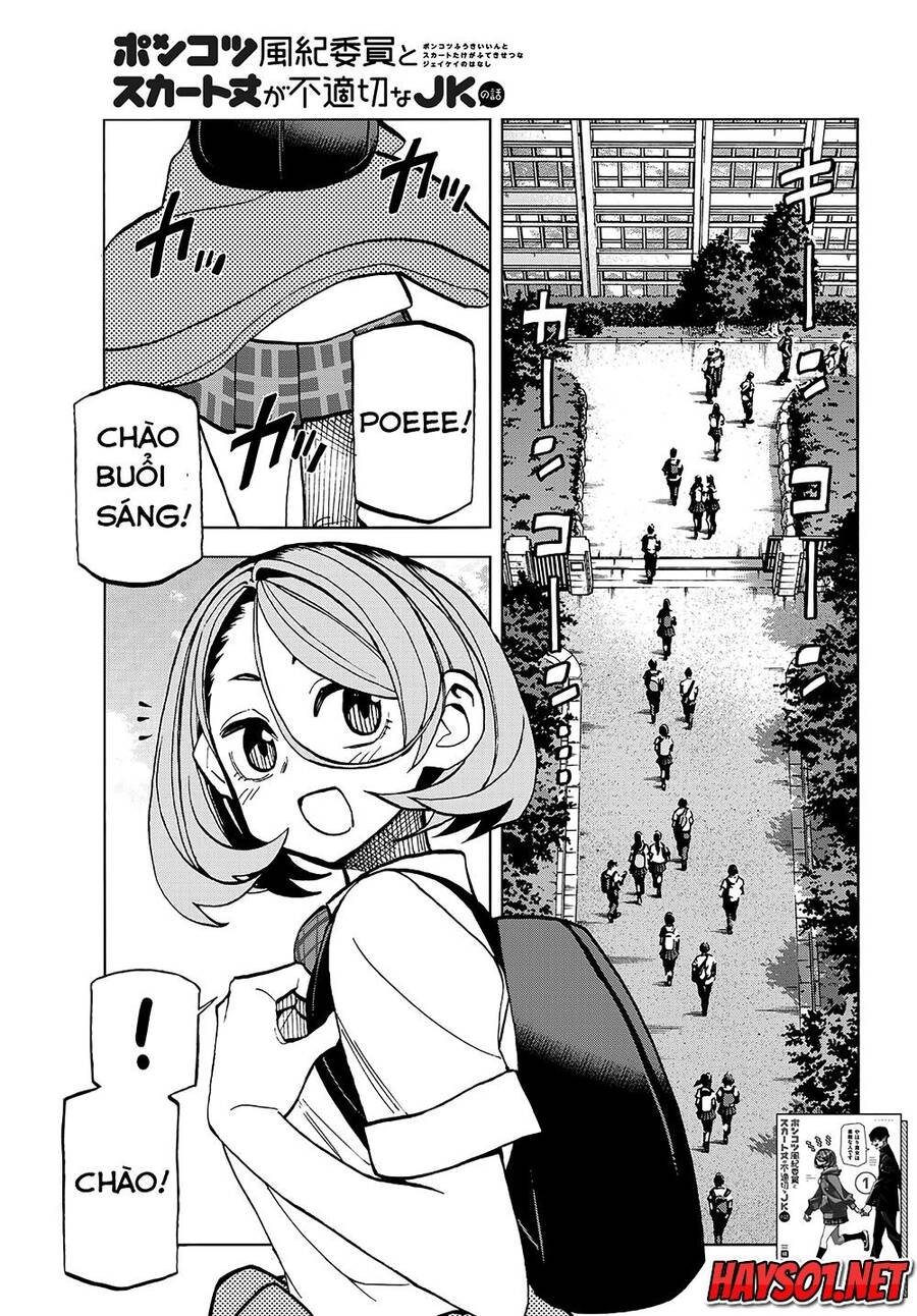 Ponkotsu Fuukiin To Skirt Take Ga Futekisetsu Na Jk No Hanashi Chapter 26 - Trang 0