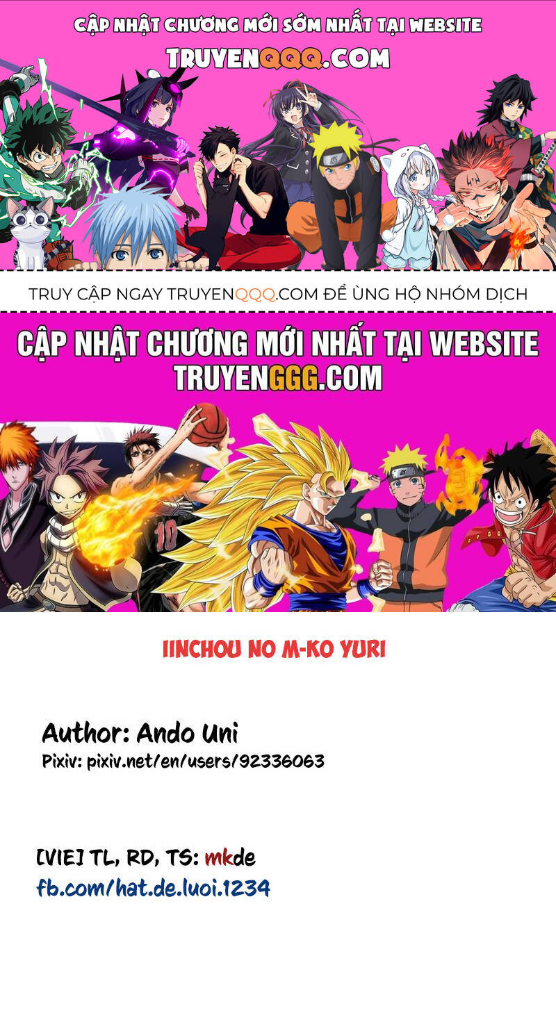 Ponkotsu Fuukiin To Skirt Take Ga Futekisetsu Na Jk No Hanashi Chapter 71.5 - Trang 0