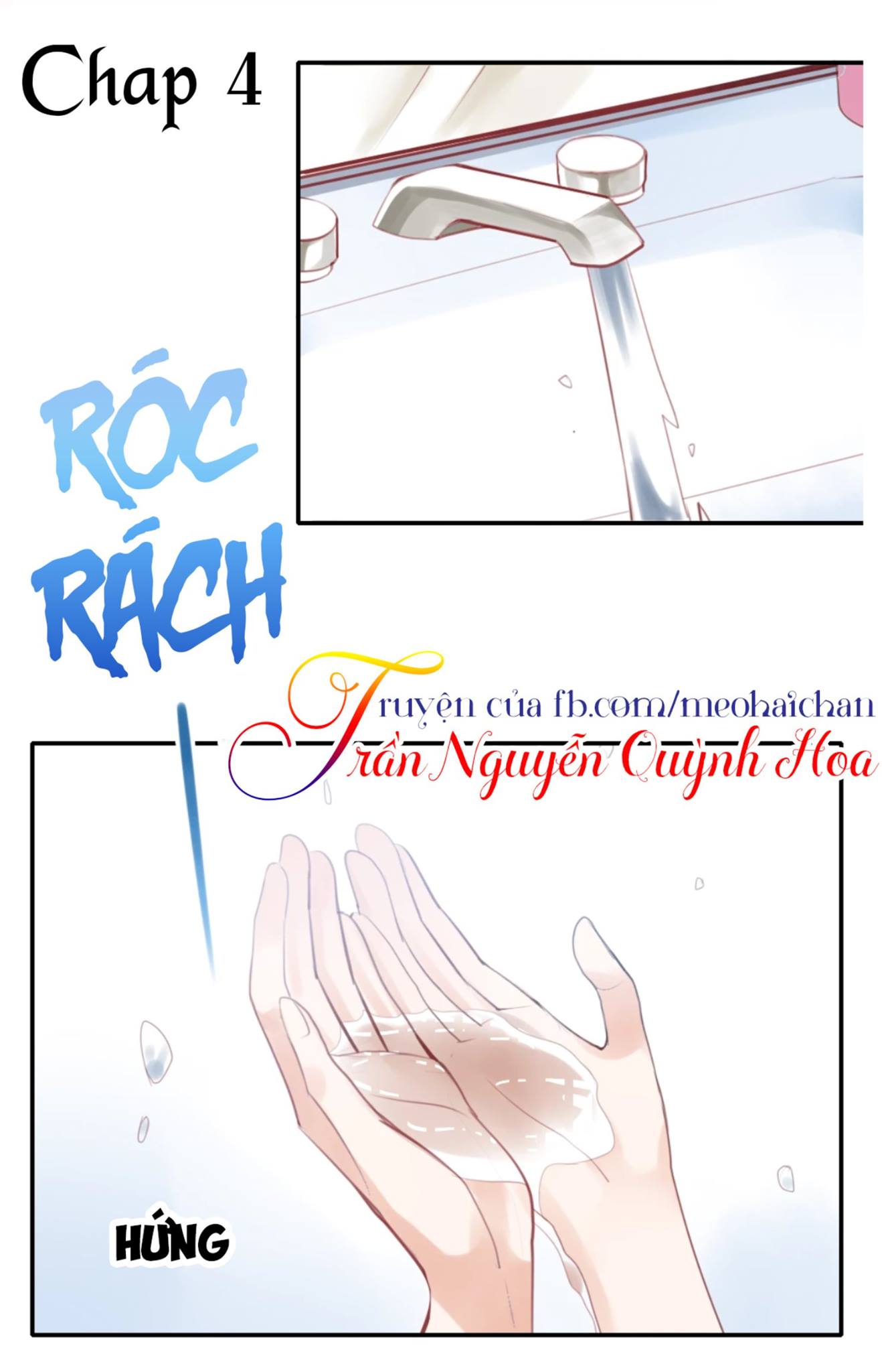 Bào Cá Hoàng Thái Tử Chapter 4 - Trang 0