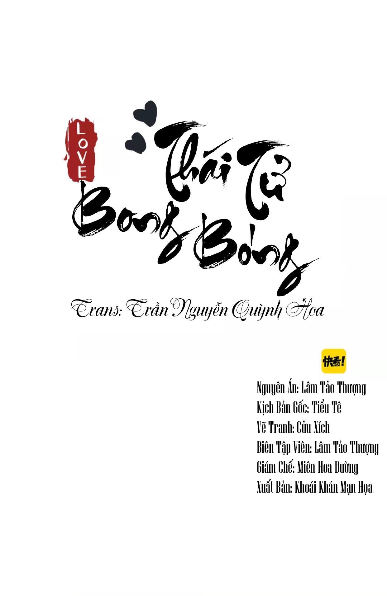 Bào Cá Hoàng Thái Tử Chapter 6 - Trang 0