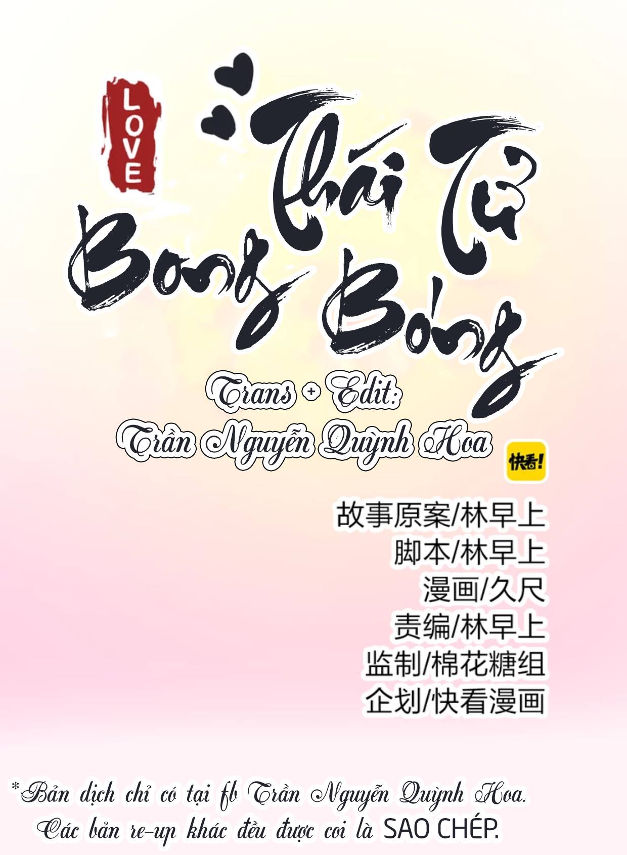 Bào Cá Hoàng Thái Tử Chapter 3 - Trang 0