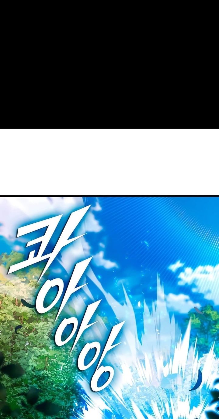 Theo Dõi Kênh Của Thánh Nhân Chapter 35 - Trang 1