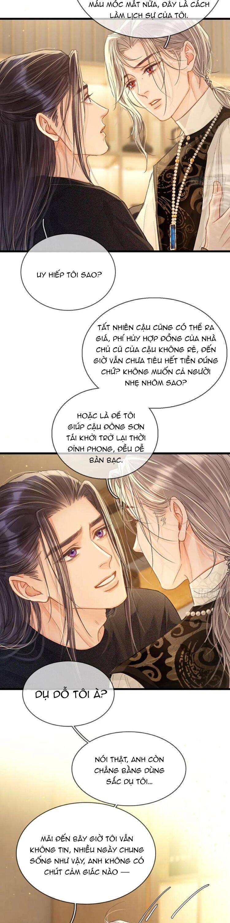 Ngày Dài Gặp Người Khuyết Tâm Nhãn Chapter 46 - Trang 1
