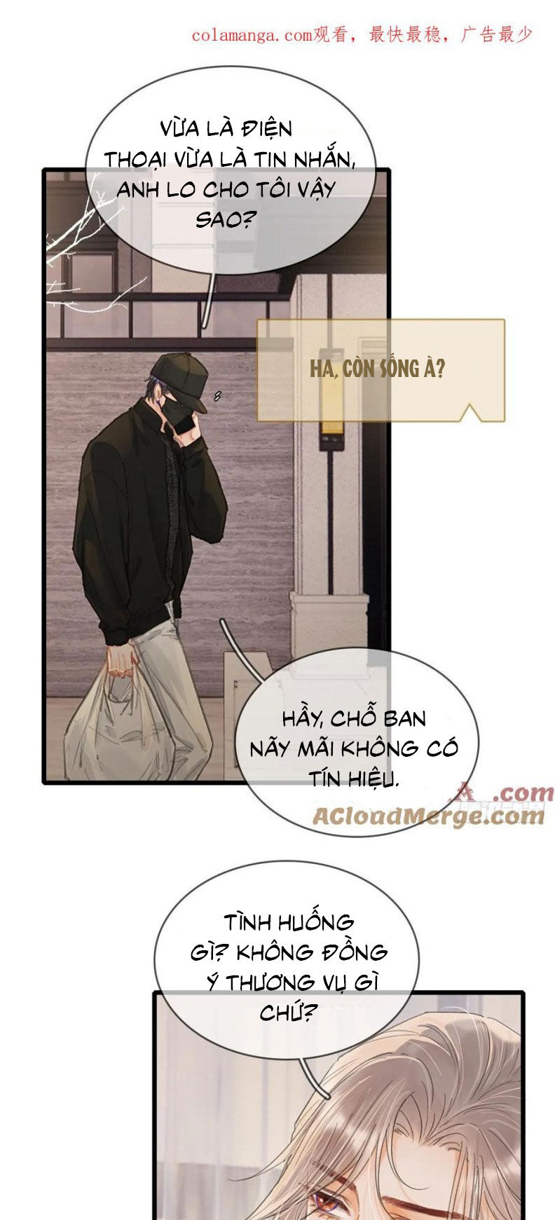 Ngày Dài Gặp Người Khuyết Tâm Nhãn Chapter 48 - Trang 1