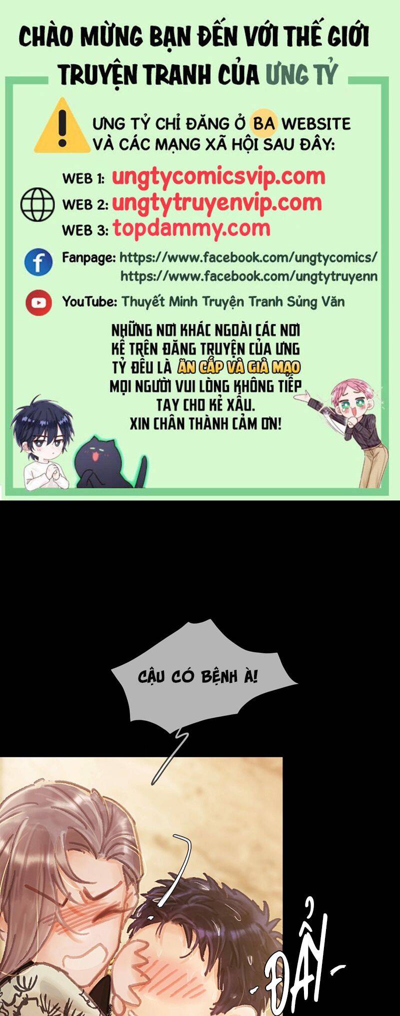 Ngày Dài Gặp Người Khuyết Tâm Nhãn Chapter 4 - Trang 1