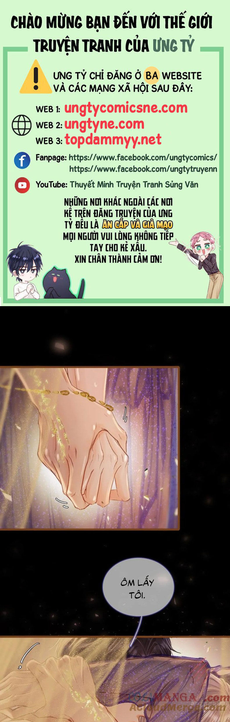 Ngày Dài Gặp Người Khuyết Tâm Nhãn Chapter 47 - Trang 1