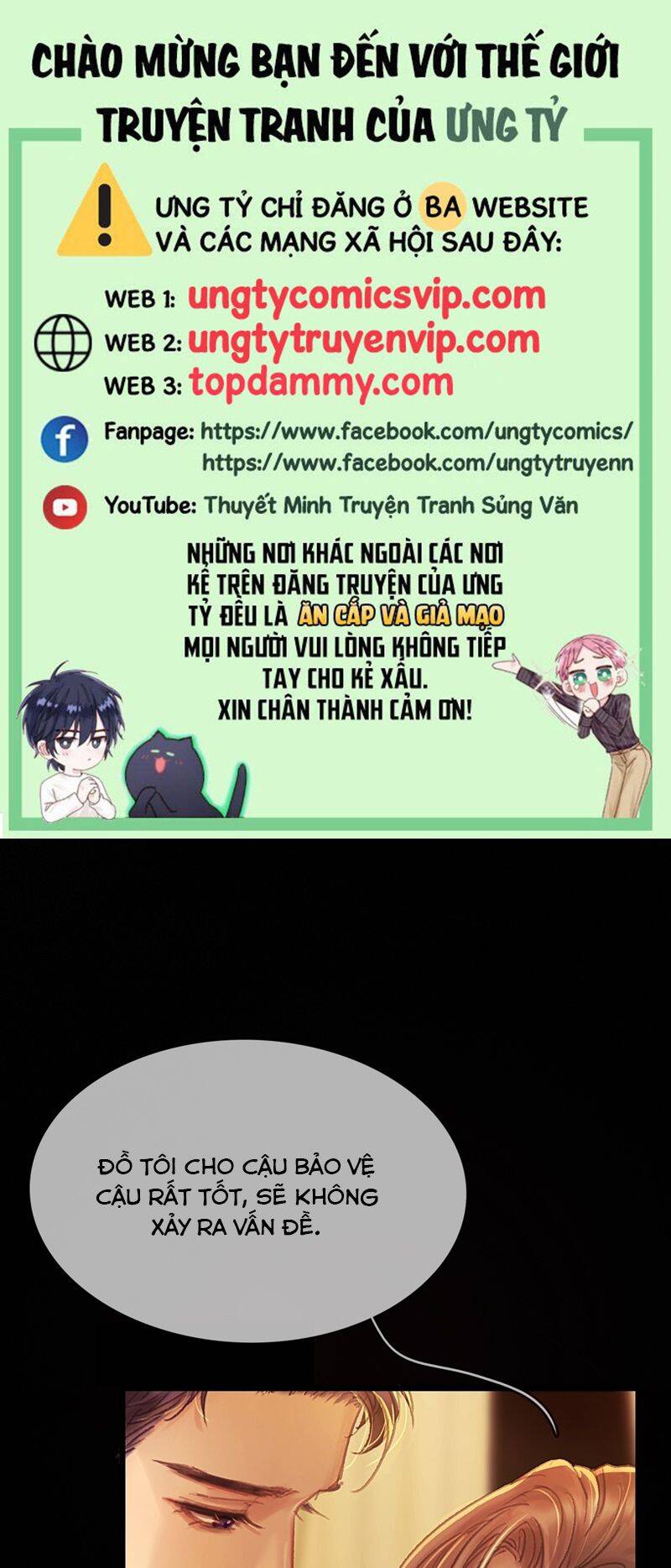 Ngày Dài Gặp Người Khuyết Tâm Nhãn Chapter 3 - Trang 1