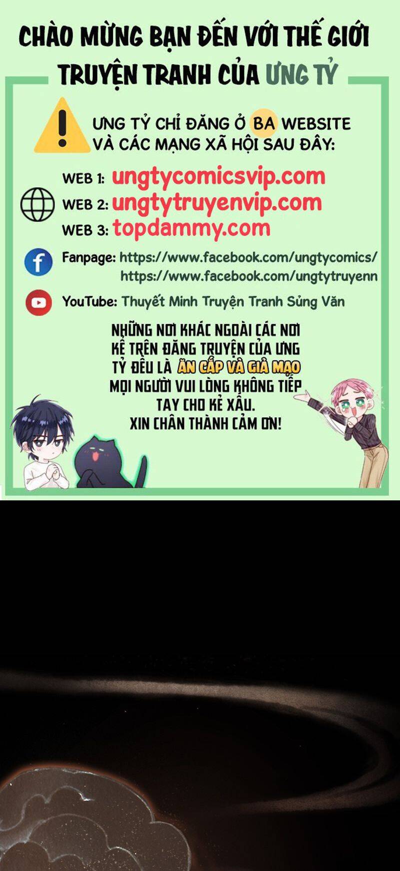Ngày Dài Gặp Người Khuyết Tâm Nhãn Chapter 5 - Trang 1