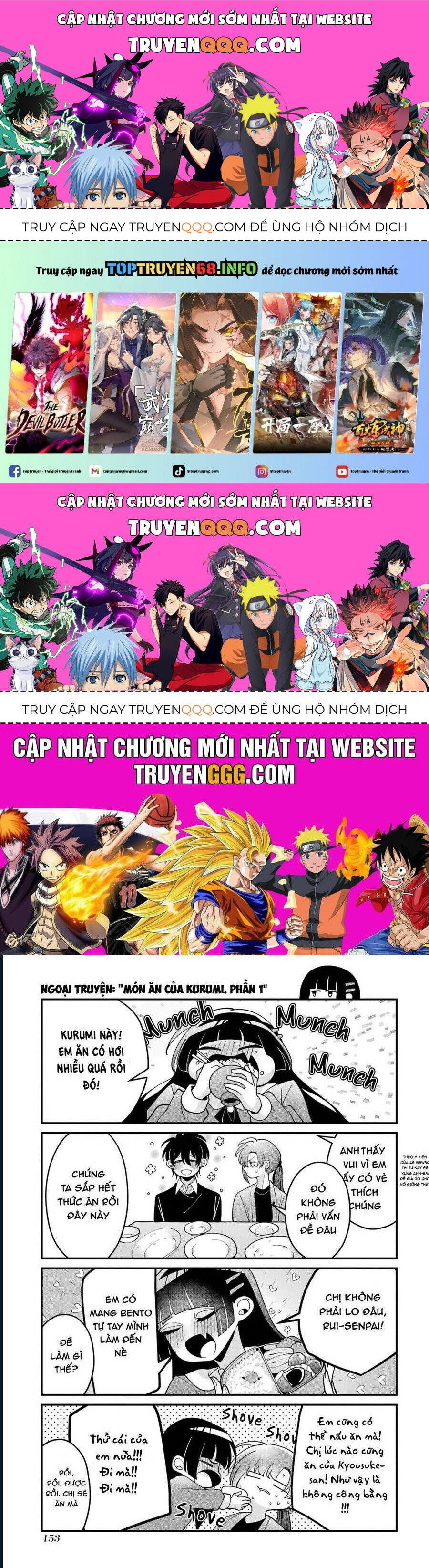 Cậu Có Thể Kết Hôn Với Tôi Nhưng Vẫn Sẵn Sàng Cho Việc Ly Hôn Được Không? Chapter 8.9 - Trang 0
