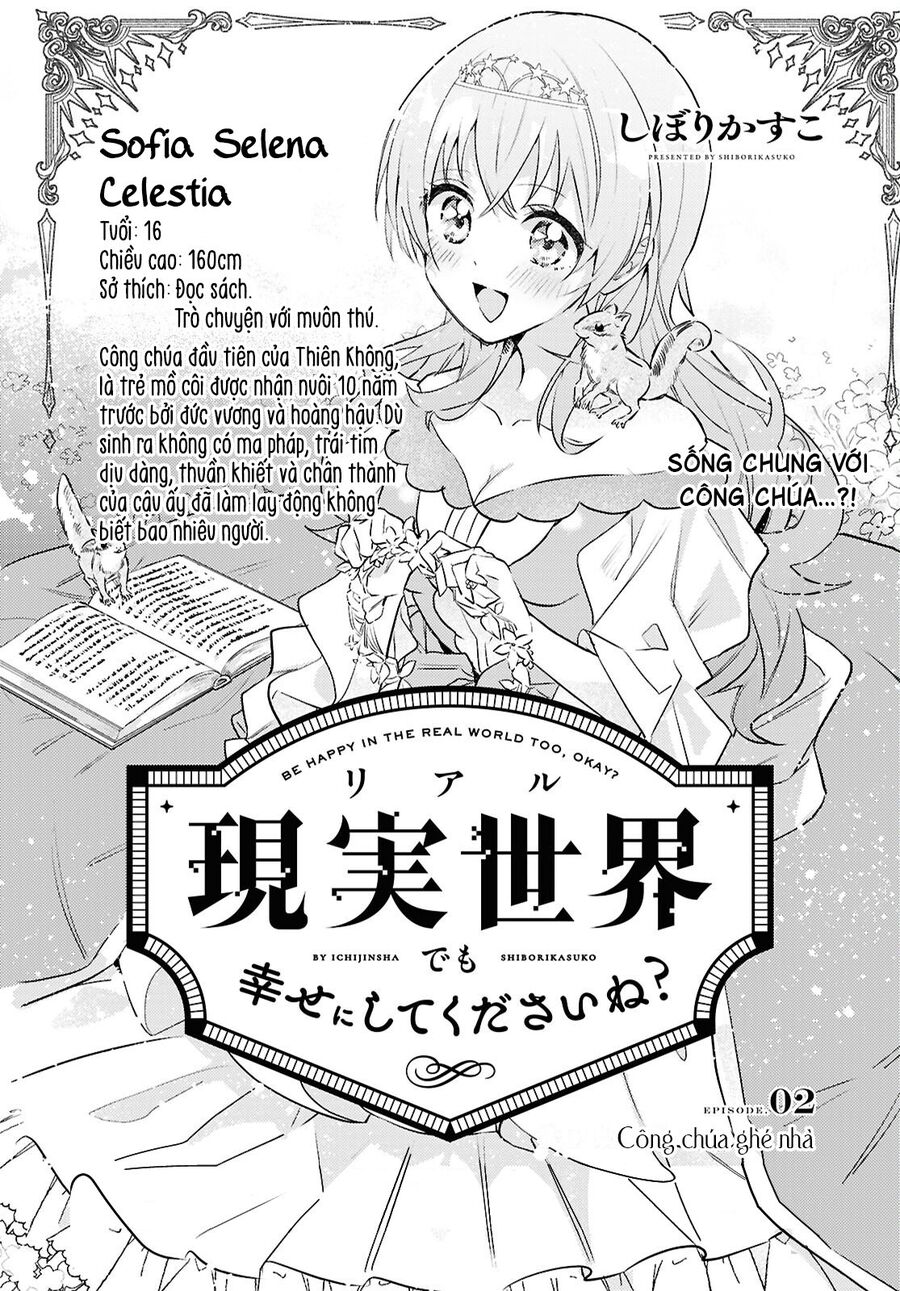 Ở Đời Thực Cũng Phải Hạnh Phúc Nhé! Chapter 2 - Trang 1