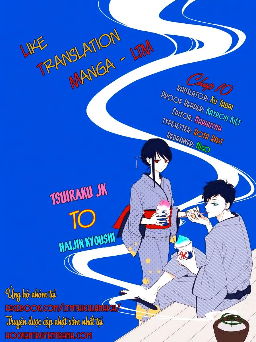 Tsuiraku Jk To Haijin Kyoushi Chapter 10 - Trang 0